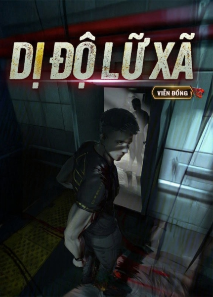 Dị Độ Lữ Xã ( Dịch )